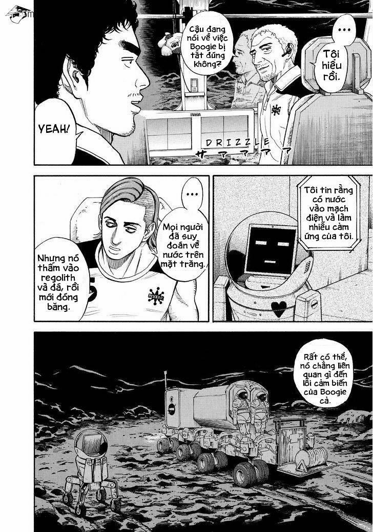 Du Hành Không Gian 269 trang 1