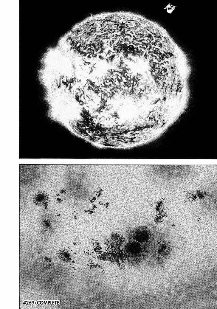Du Hành Không Gian 269 trang 19