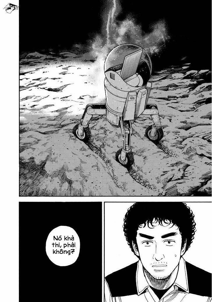 Du Hành Không Gian 269 trang 3