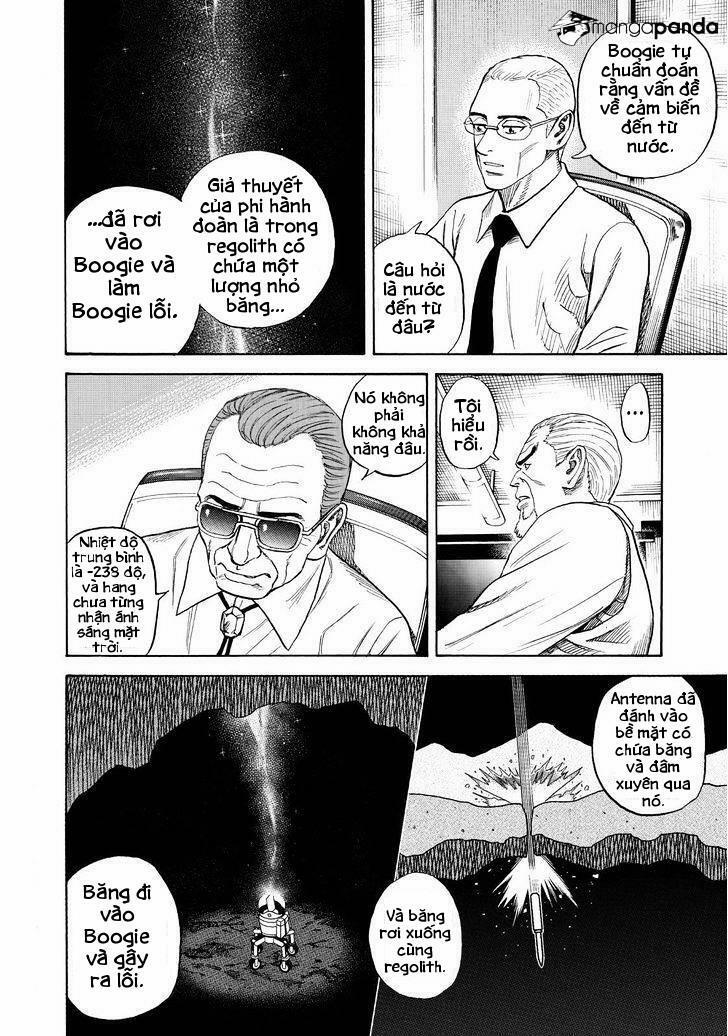 Du Hành Không Gian 269 trang 5