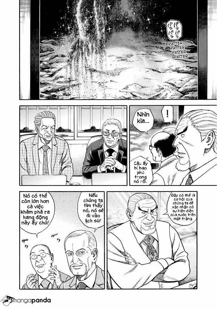 Du Hành Không Gian 269 trang 7