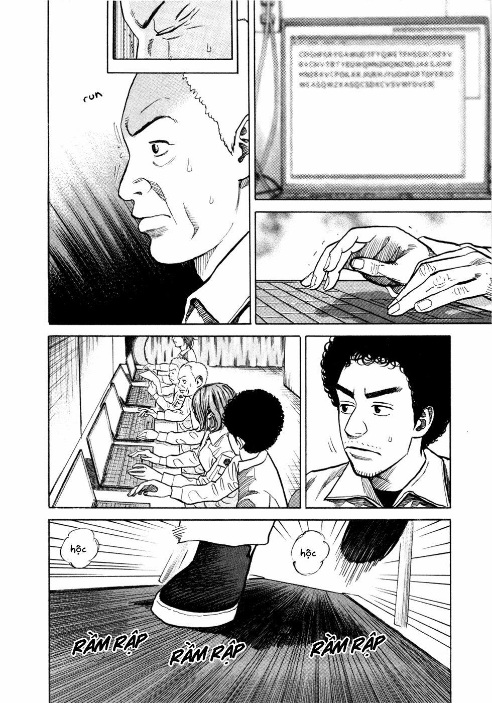 Du Hành Không Gian 27 trang 10