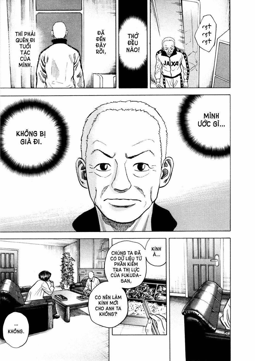 Du Hành Không Gian 27 trang 19