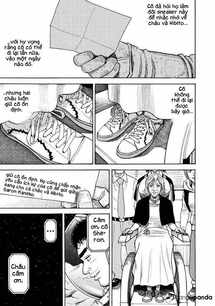 Du Hành Không Gian 270 trang 10