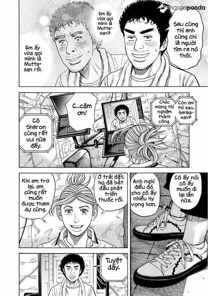 Du Hành Không Gian 270 trang 17