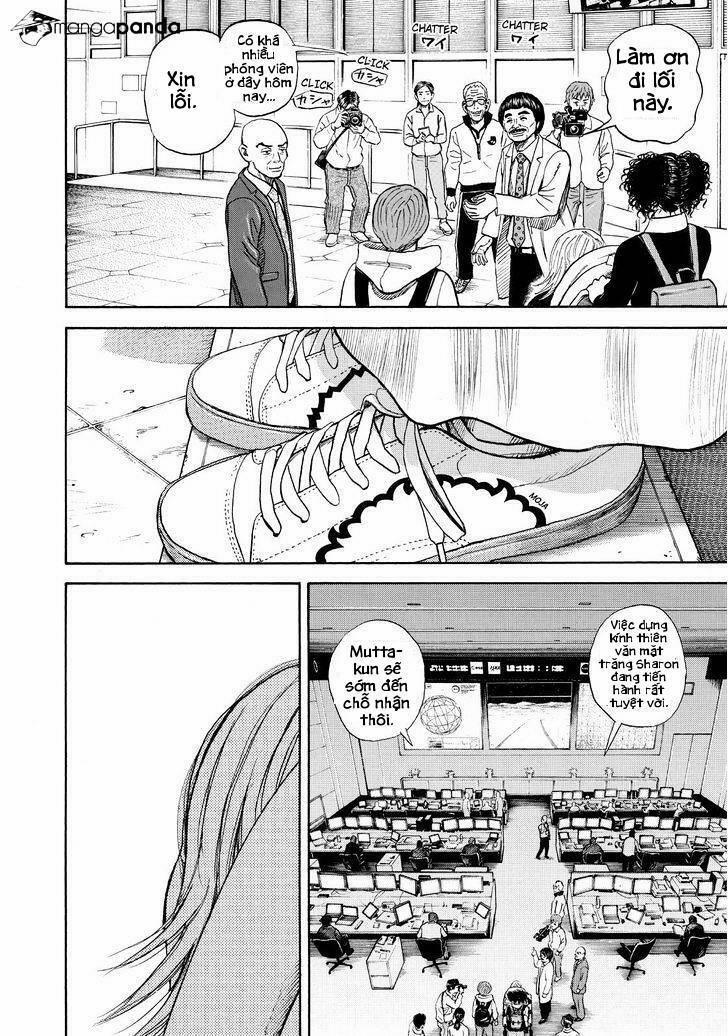 Du Hành Không Gian 270 trang 3