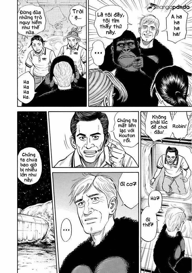 Du Hành Không Gian 271 trang 5