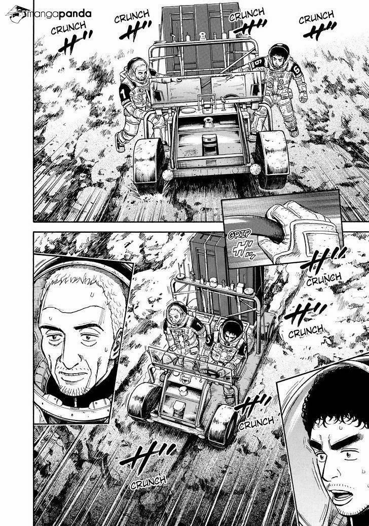 Du Hành Không Gian 274 trang 11