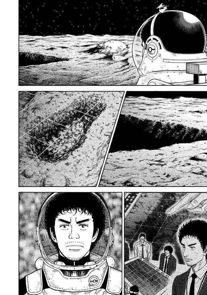 Du Hành Không Gian 274 trang 9