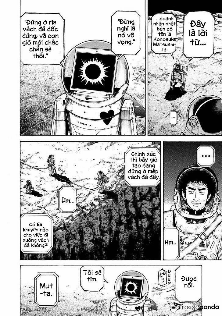 Du Hành Không Gian 275 trang 3