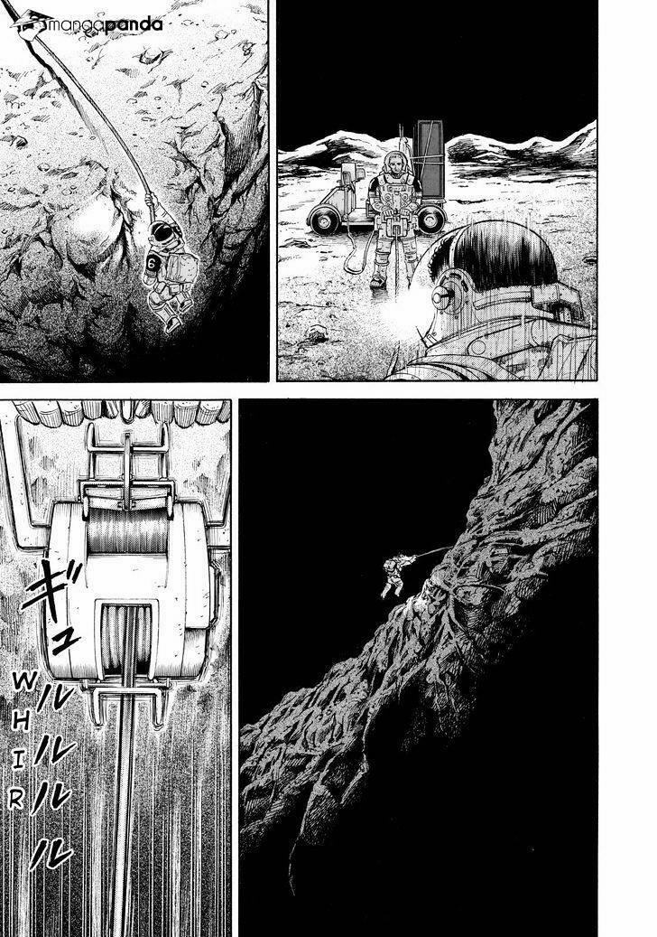 Du Hành Không Gian 275 trang 6