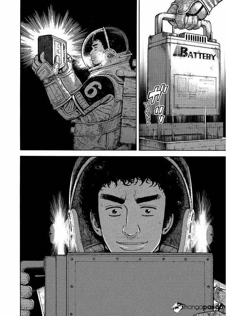 Du Hành Không Gian 276 trang 13