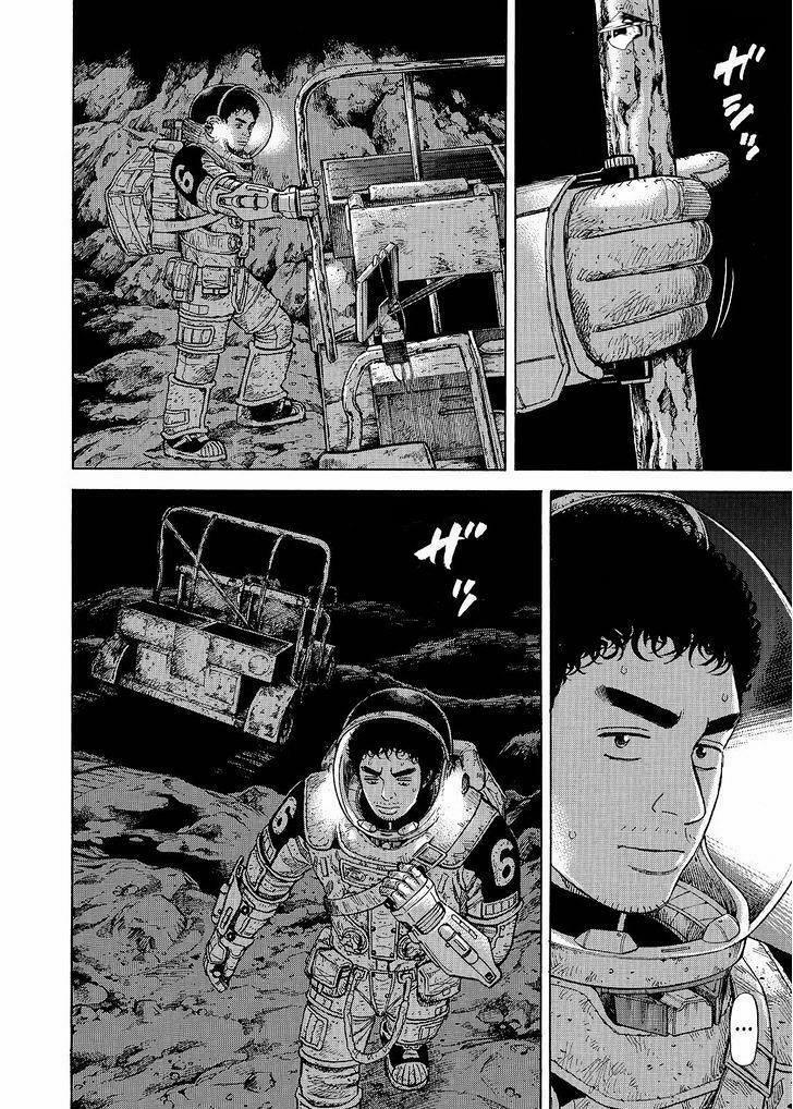 Du Hành Không Gian 276 trang 15