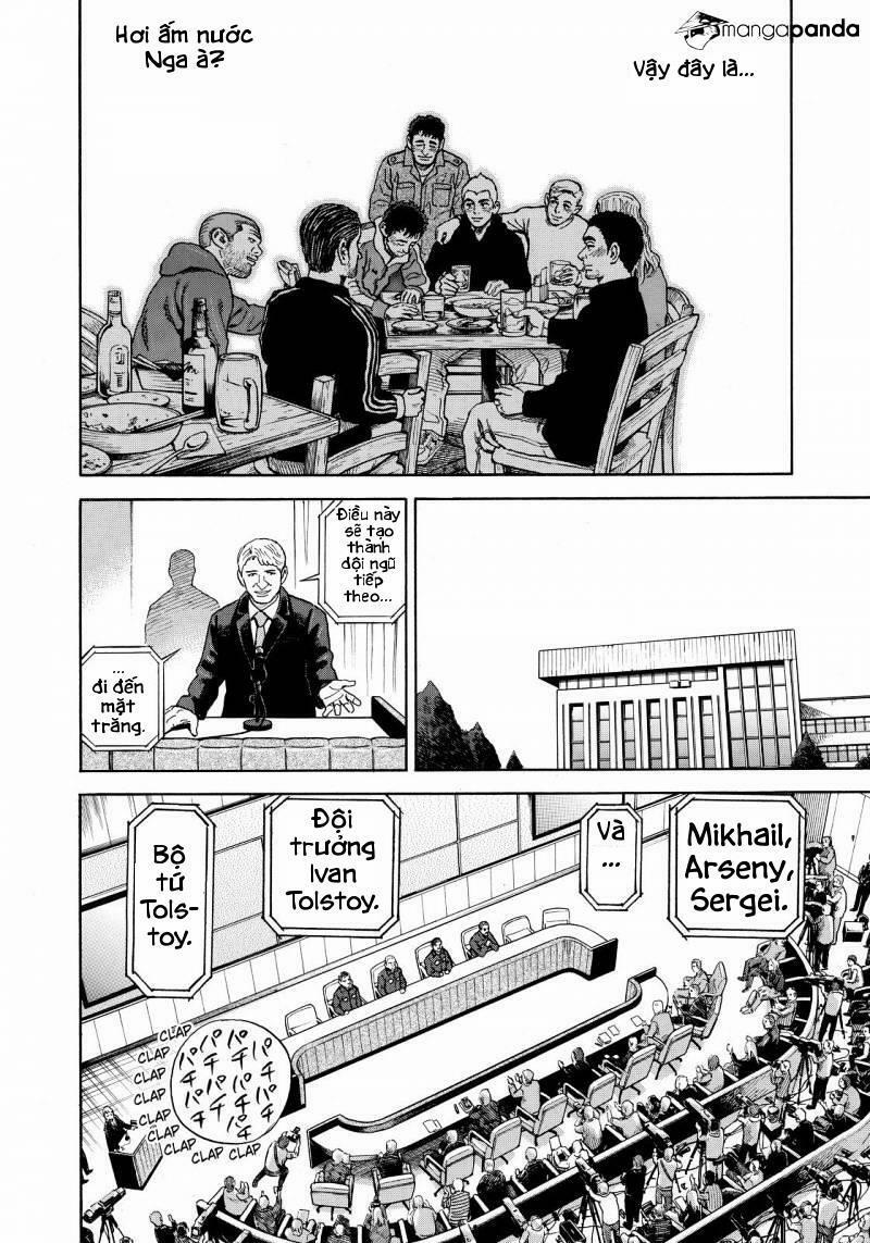 Du Hành Không Gian 286 trang 15