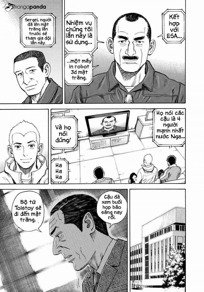 Du Hành Không Gian 286 trang 16