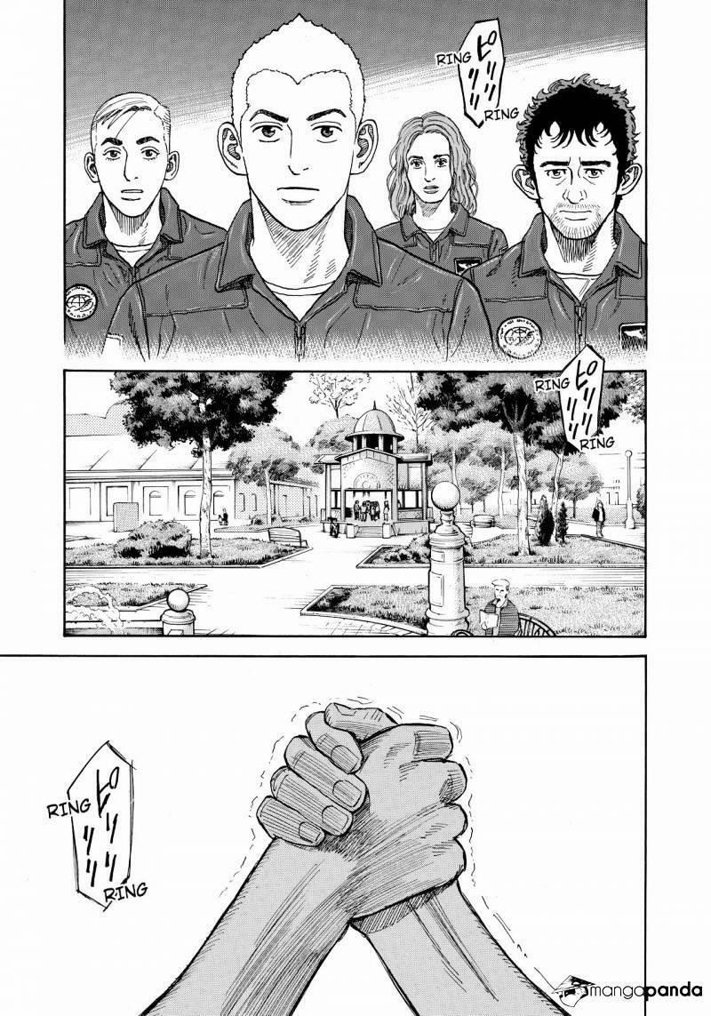 Du Hành Không Gian 286 trang 18