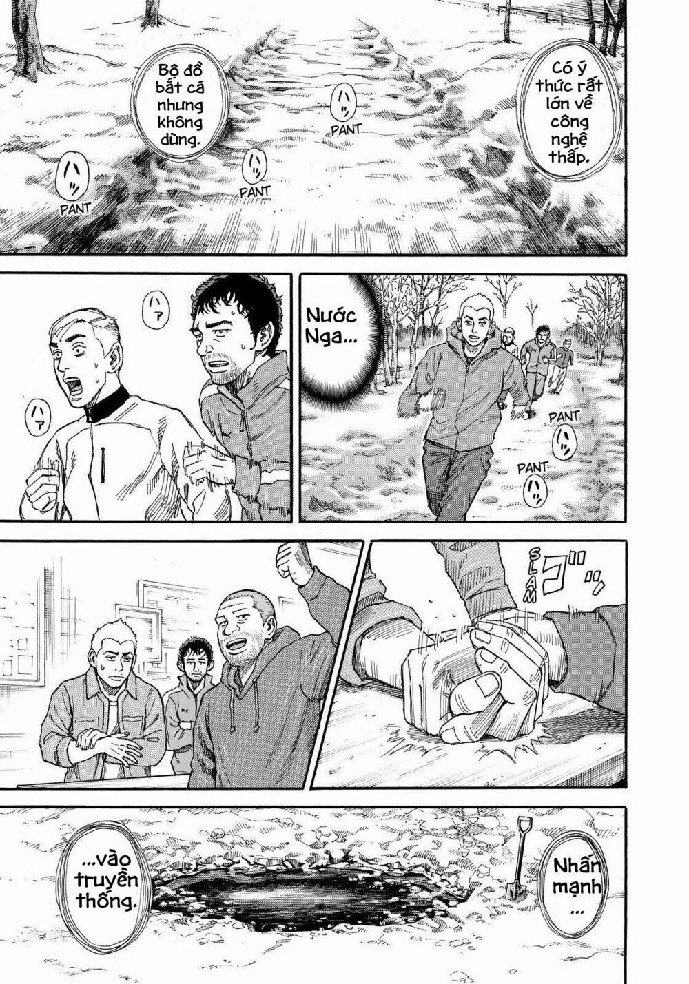 Du Hành Không Gian 287 trang 12