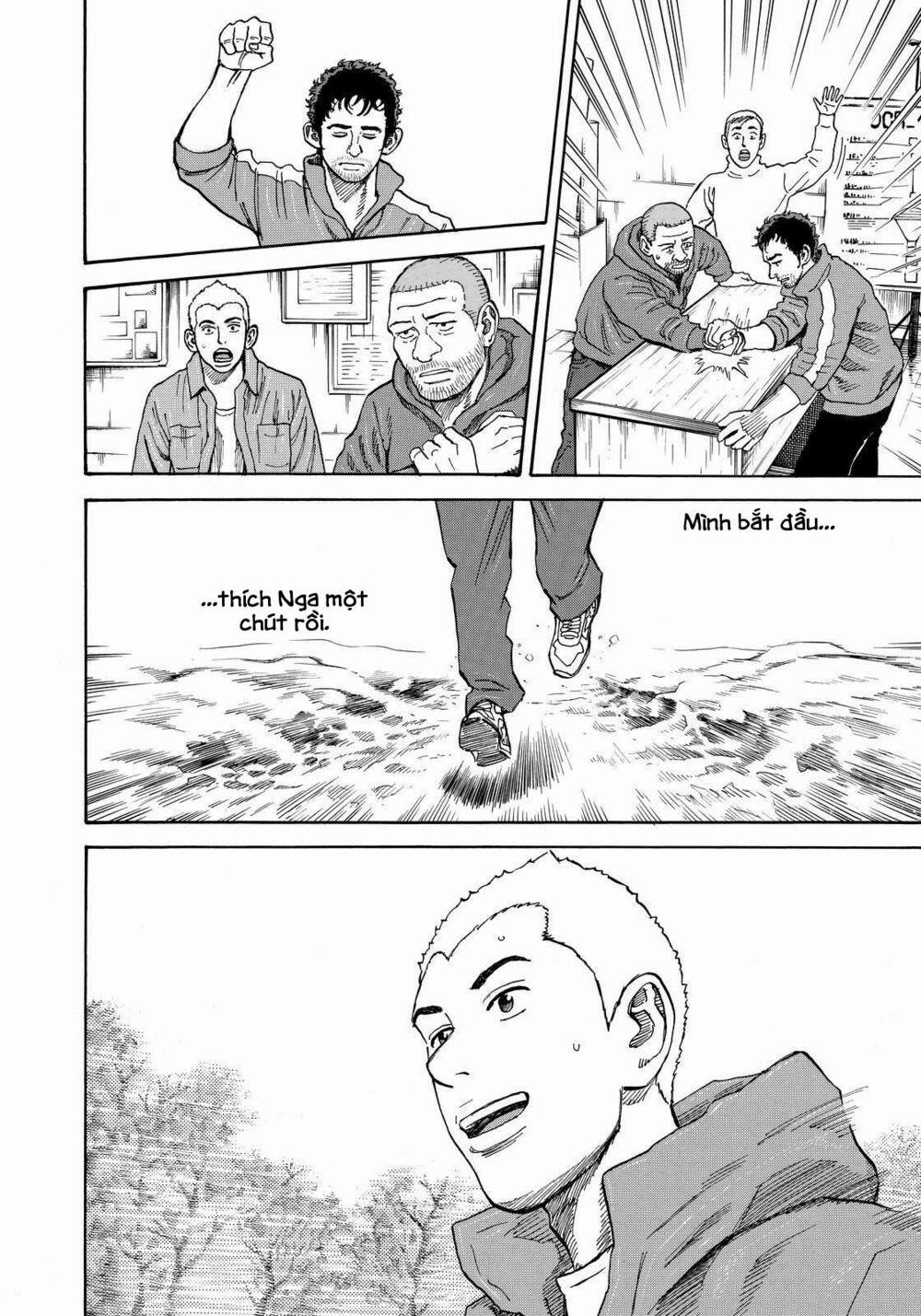 Du Hành Không Gian 287 trang 13