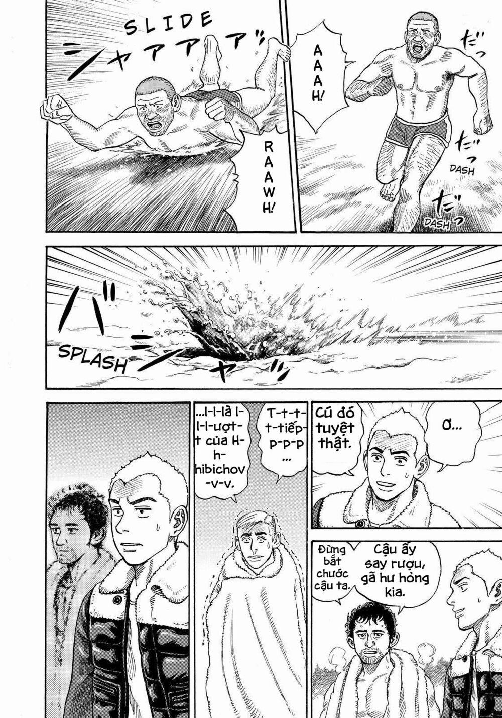 Du Hành Không Gian 287 trang 15