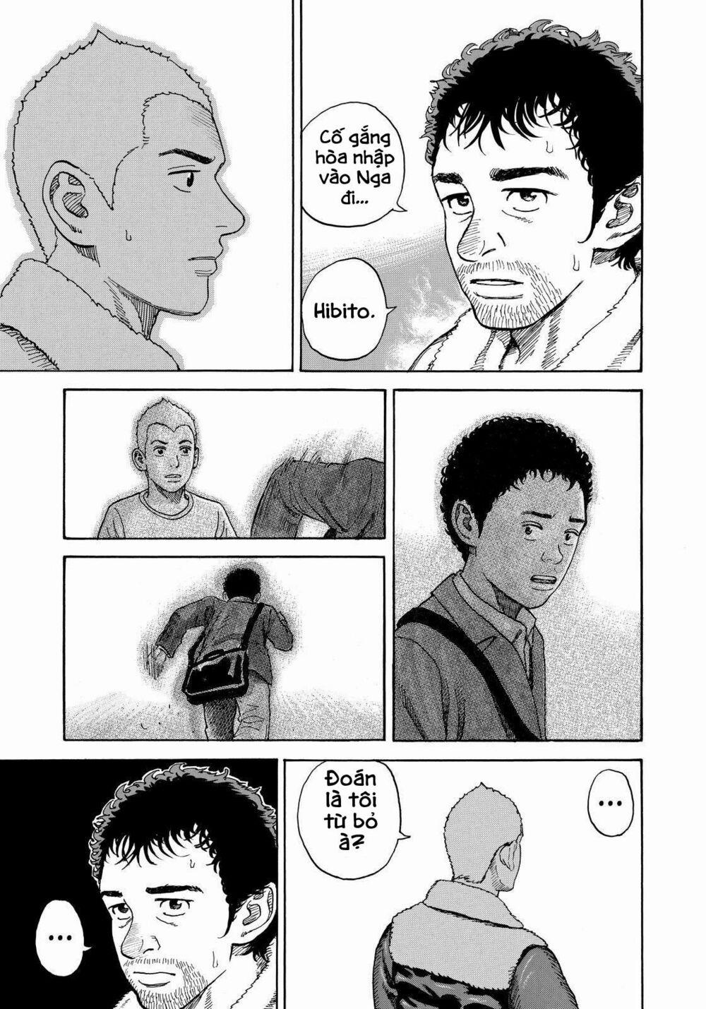 Du Hành Không Gian 287 trang 16