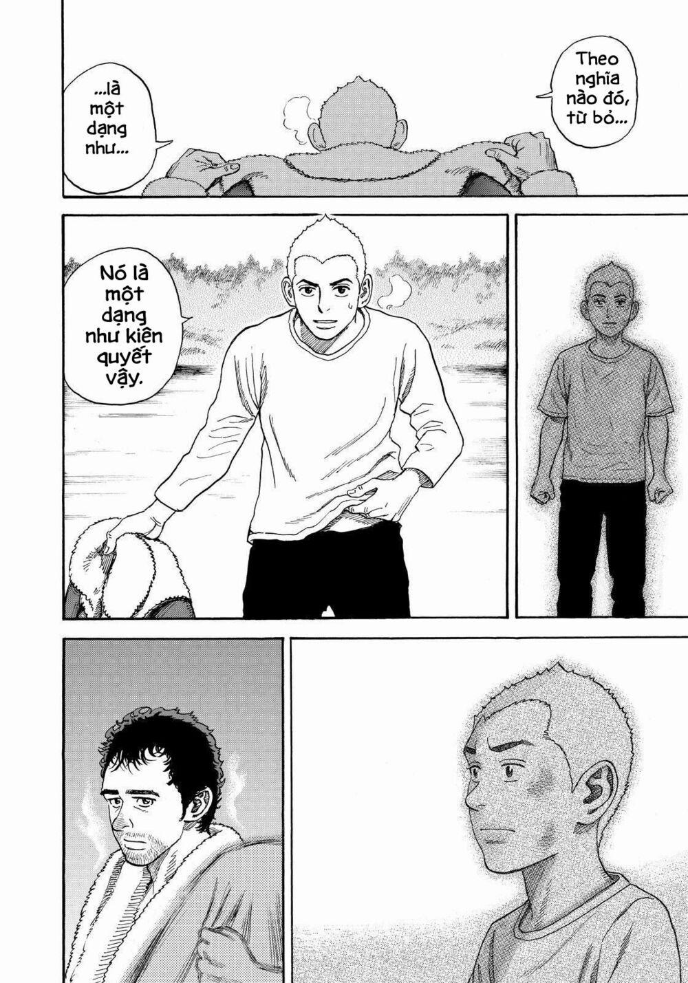 Du Hành Không Gian 287 trang 17