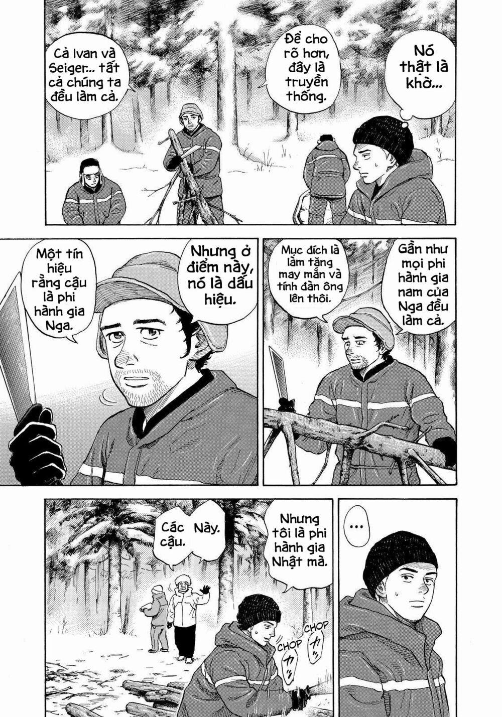 Du Hành Không Gian 287 trang 4