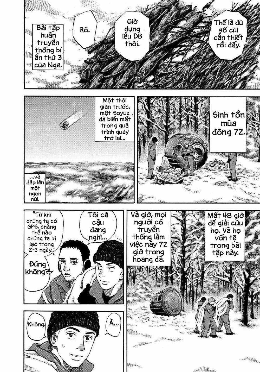 Du Hành Không Gian 287 trang 5