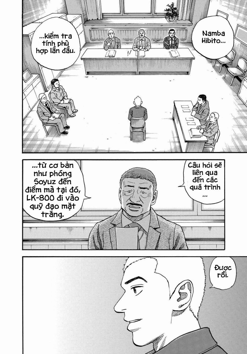 Du Hành Không Gian 288 trang 3