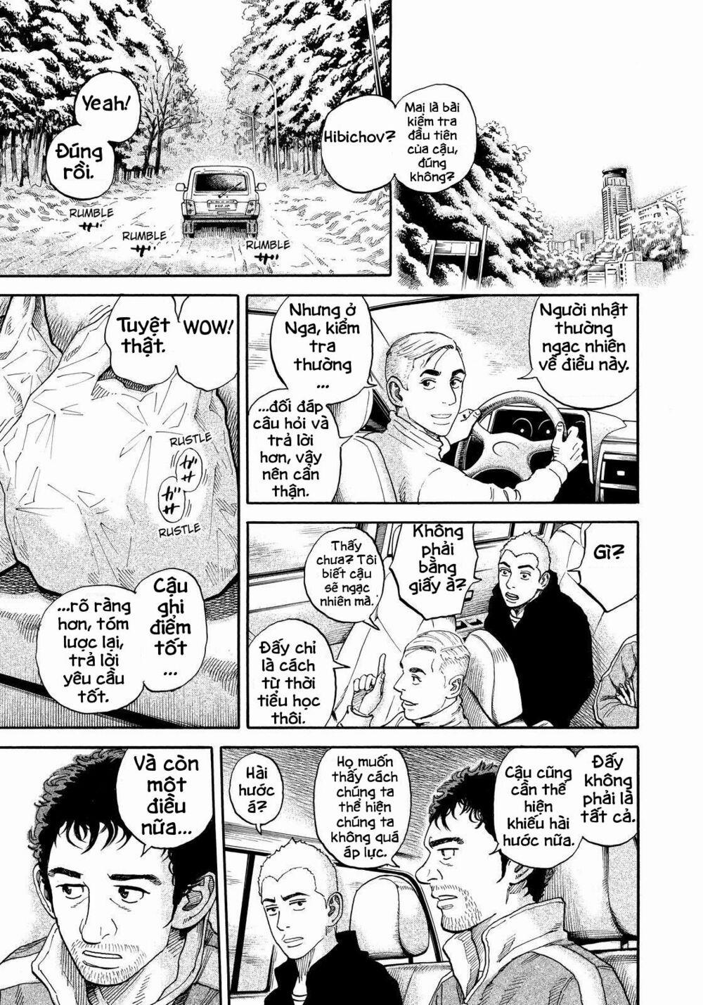 Du Hành Không Gian 288 trang 4