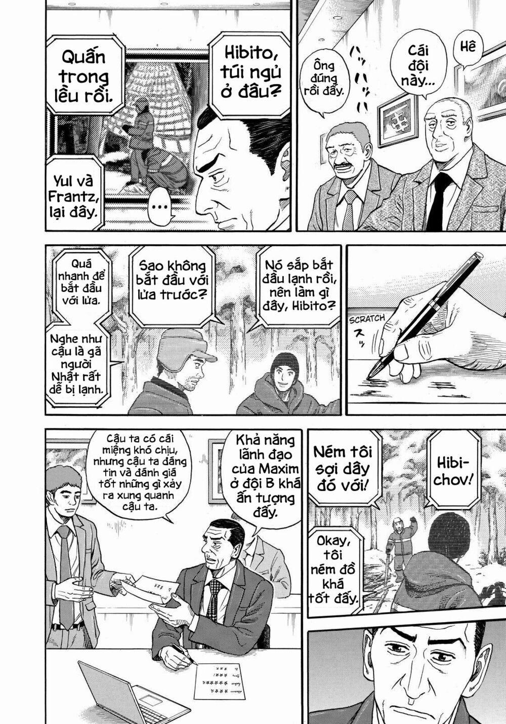 Du Hành Không Gian 289 trang 1