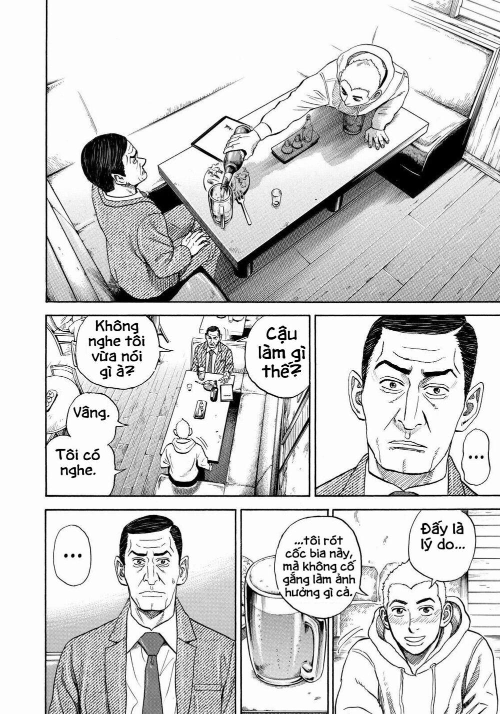 Du Hành Không Gian 289 trang 15