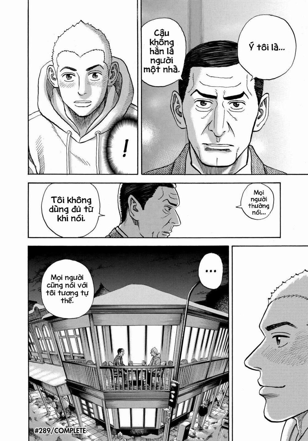 Du Hành Không Gian 289 trang 19