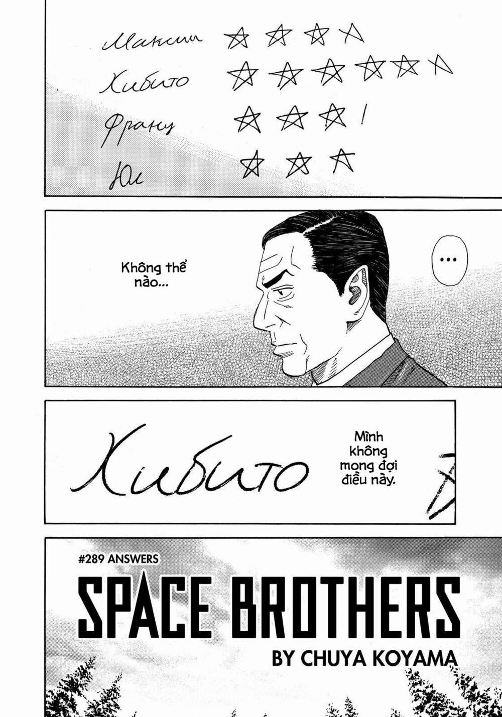 Du Hành Không Gian 289 trang 3