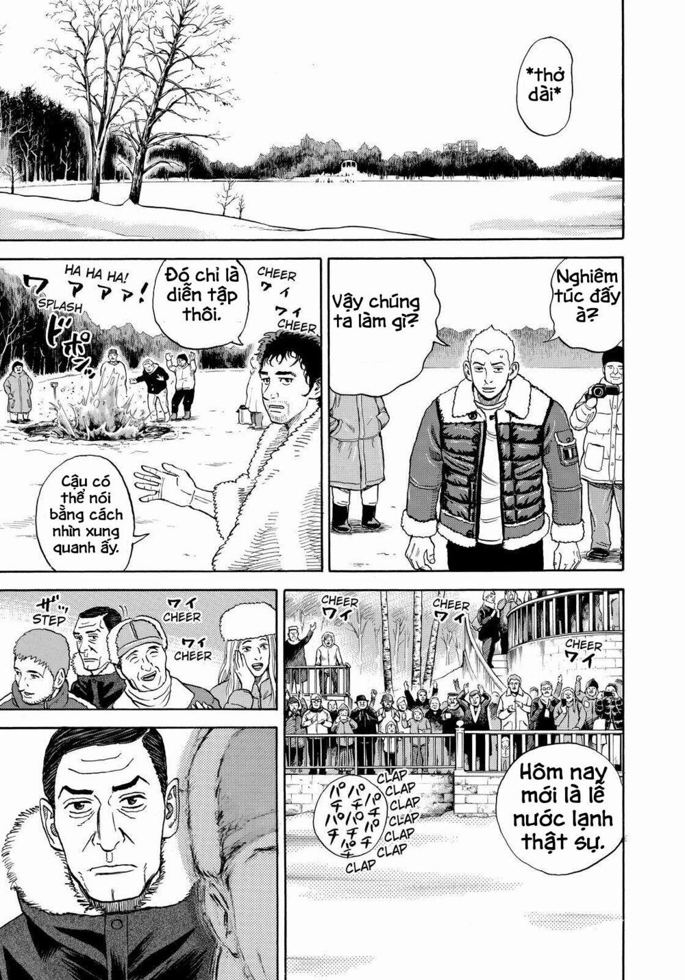 Du Hành Không Gian 289 trang 4