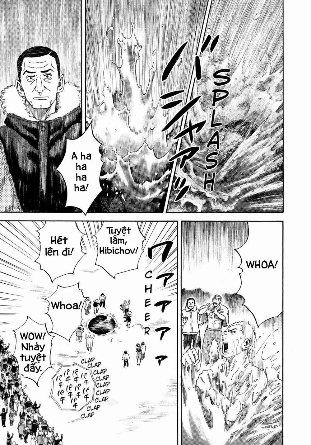 Du Hành Không Gian 289 trang 8