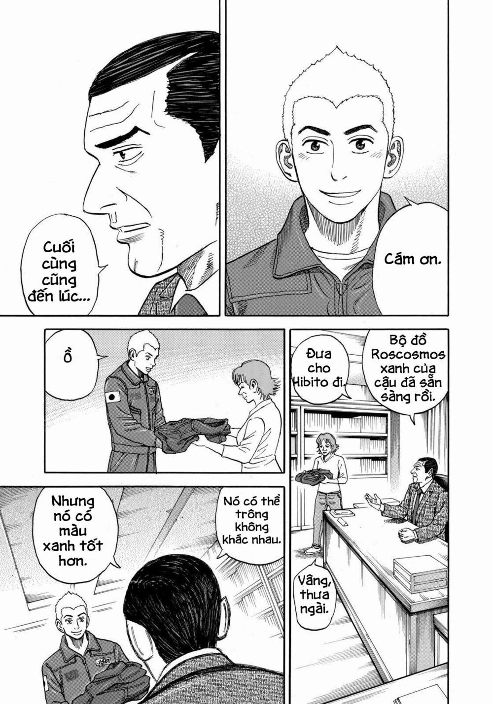 Du Hành Không Gian 290 trang 12