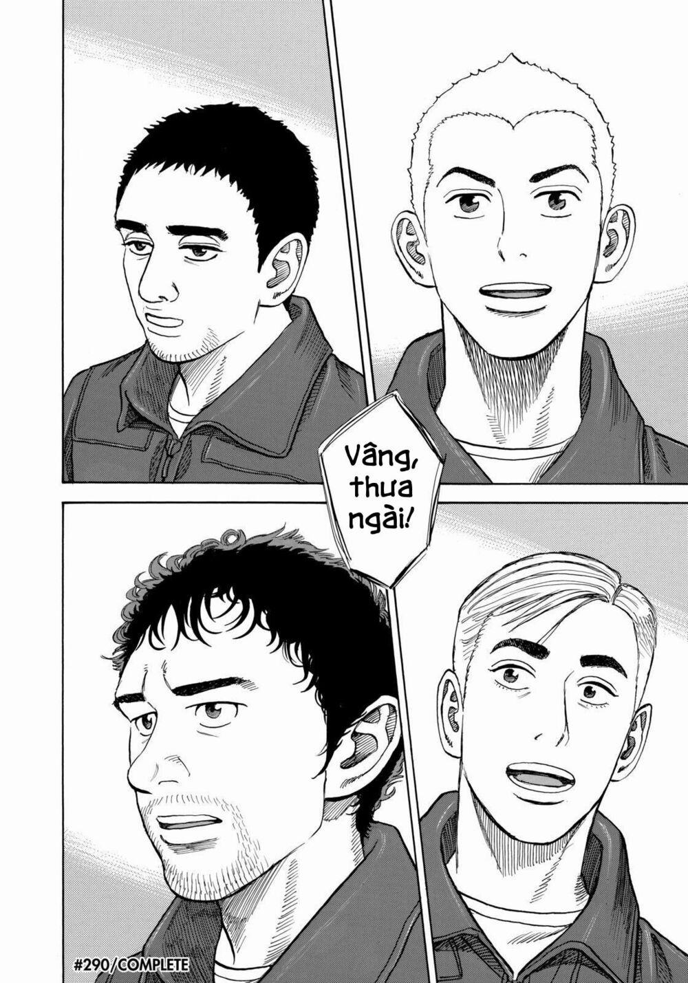 Du Hành Không Gian 290 trang 19