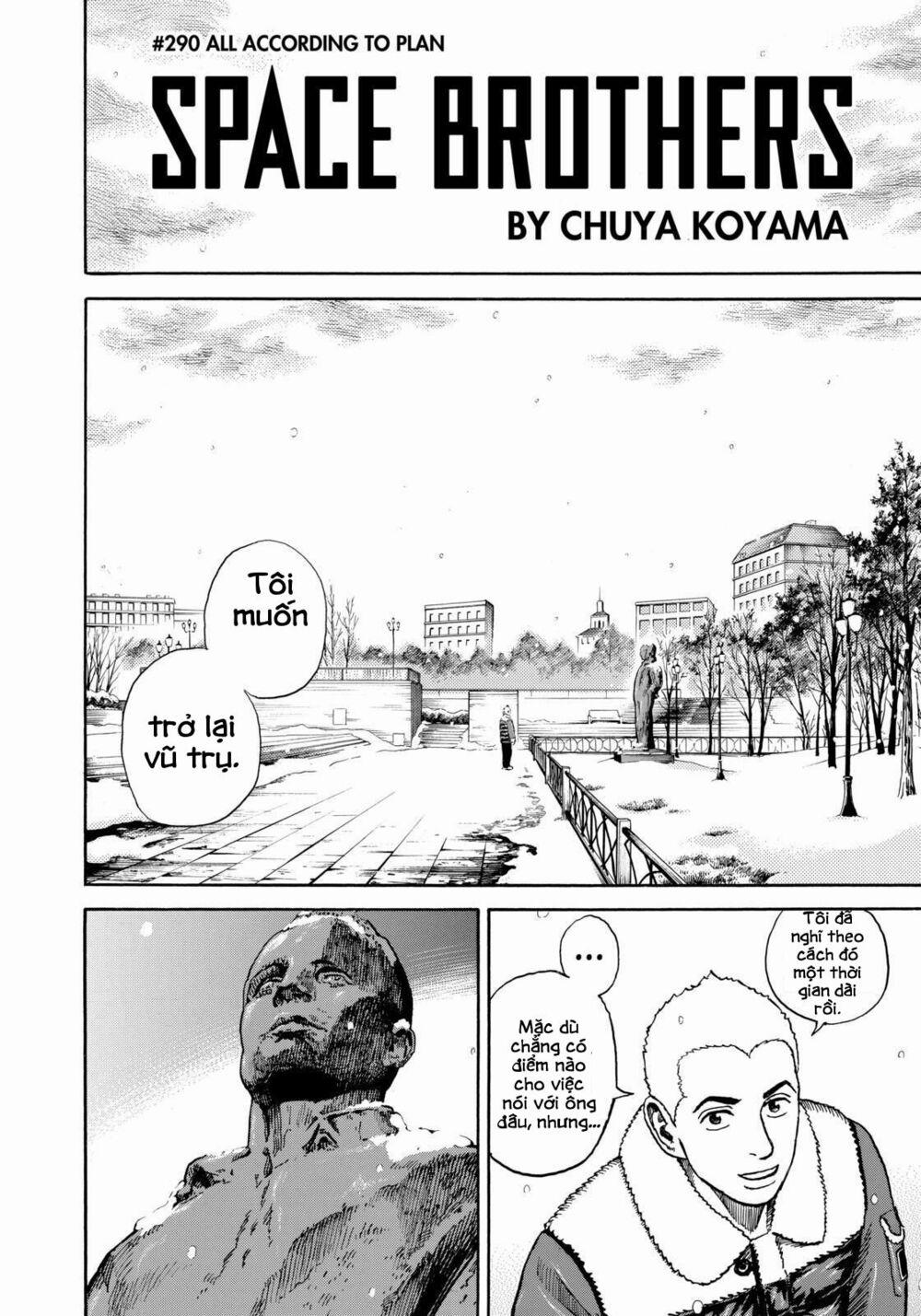 Du Hành Không Gian 290 trang 3