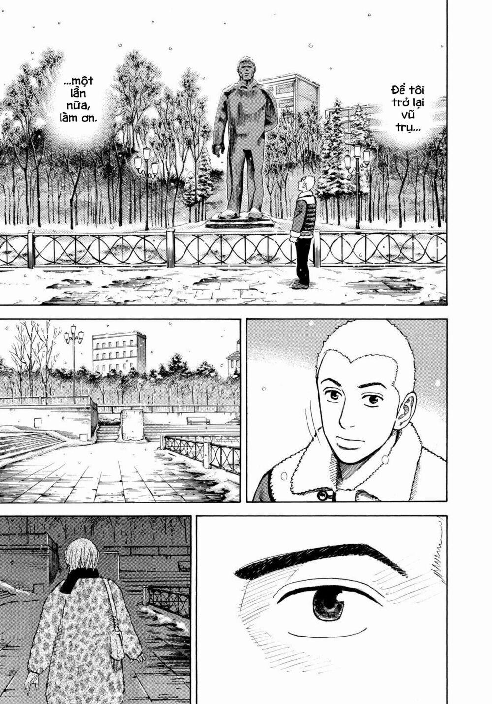 Du Hành Không Gian 290 trang 4