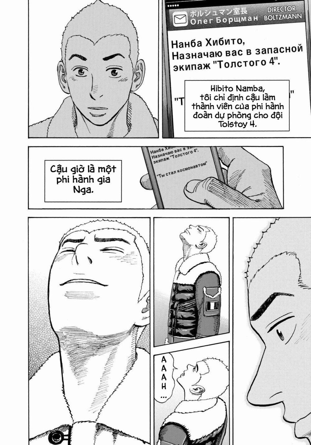 Du Hành Không Gian 290 trang 9