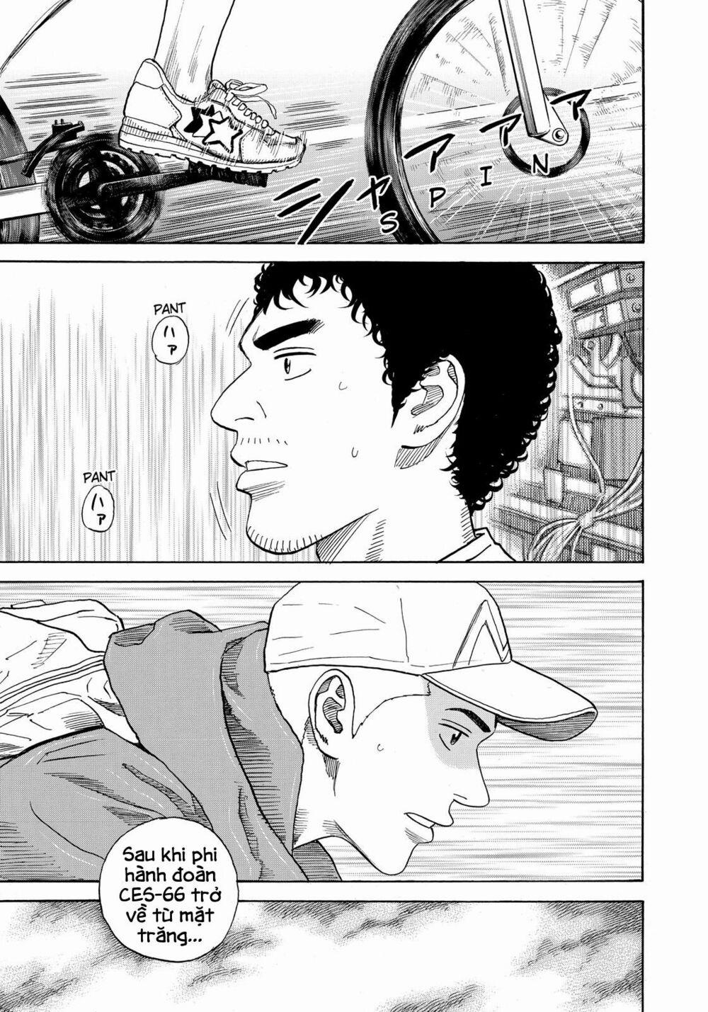 Du Hành Không Gian 291 trang 19