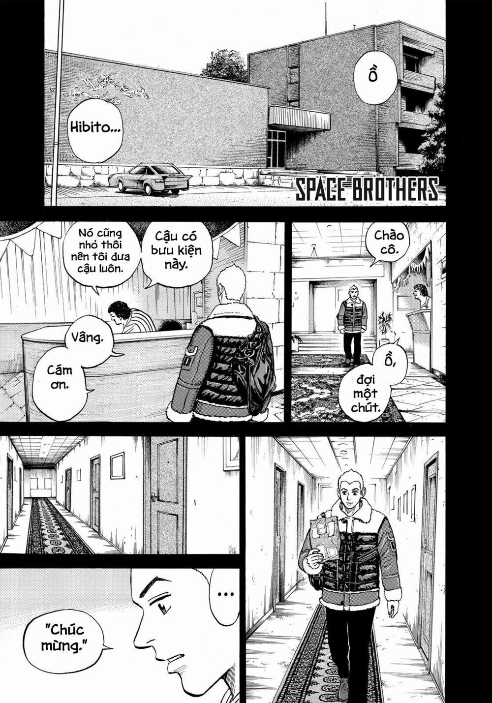 Du Hành Không Gian 292 trang 1