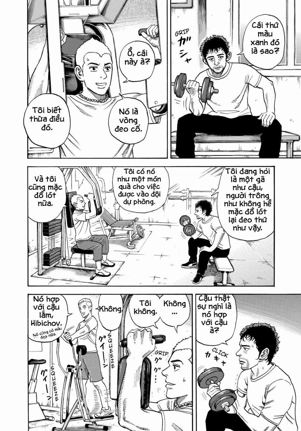 Du Hành Không Gian 292 trang 10