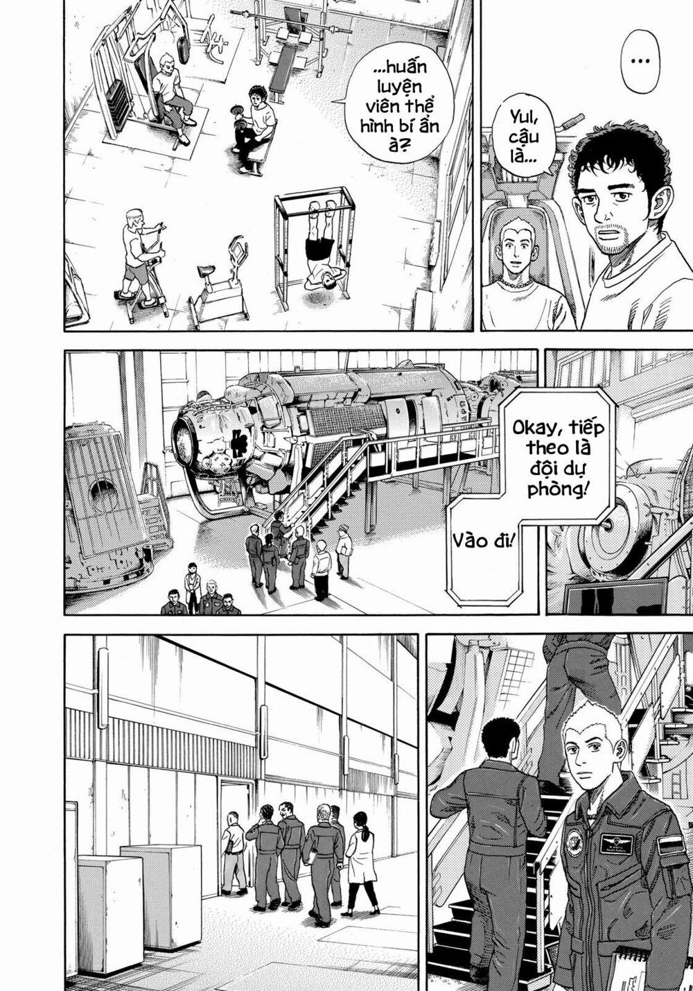 Du Hành Không Gian 292 trang 12