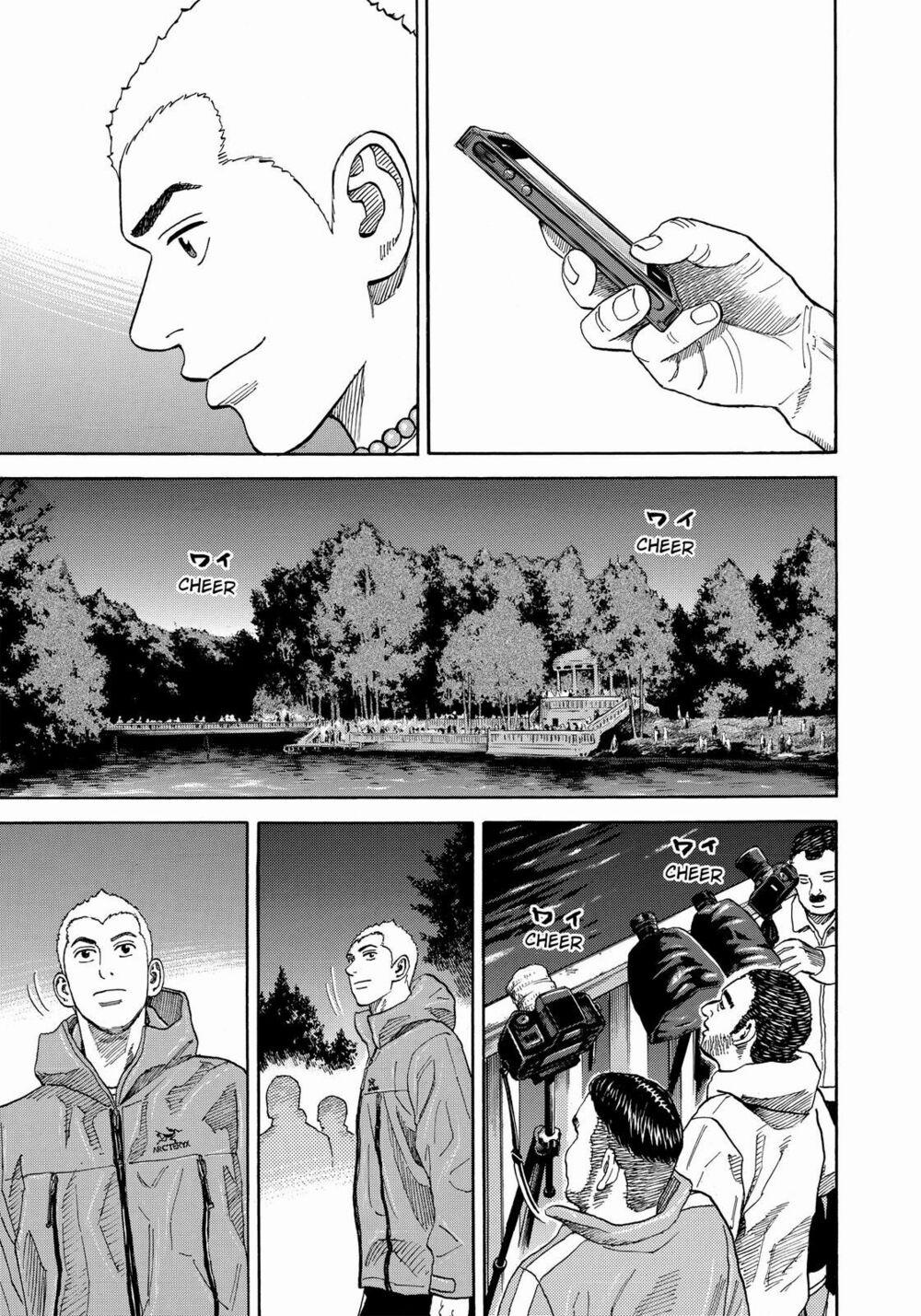 Du Hành Không Gian 292 trang 15