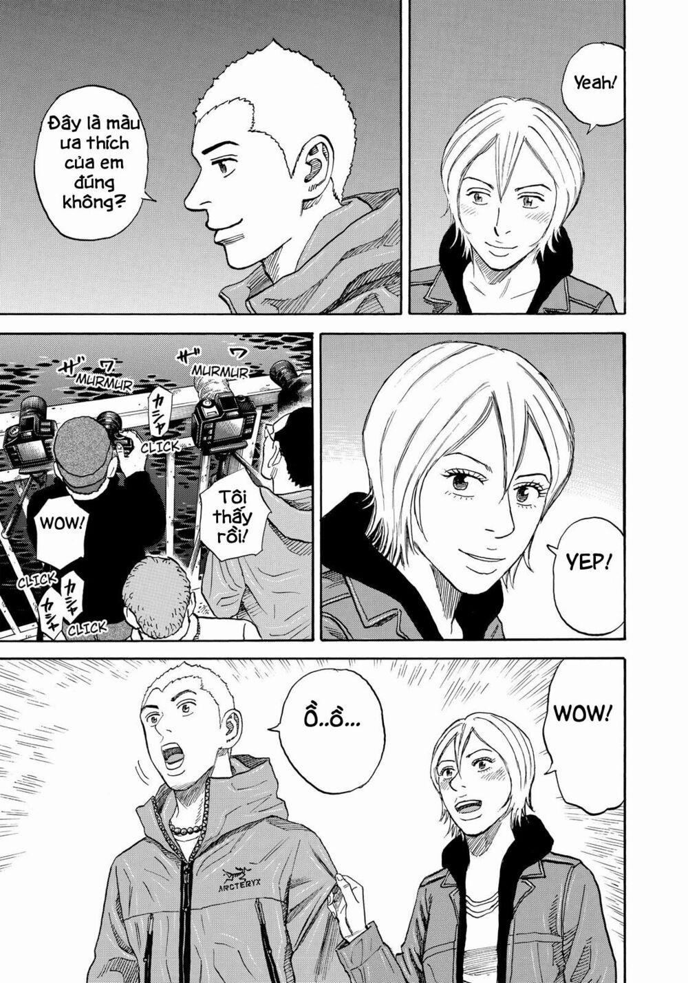 Du Hành Không Gian 292 trang 19