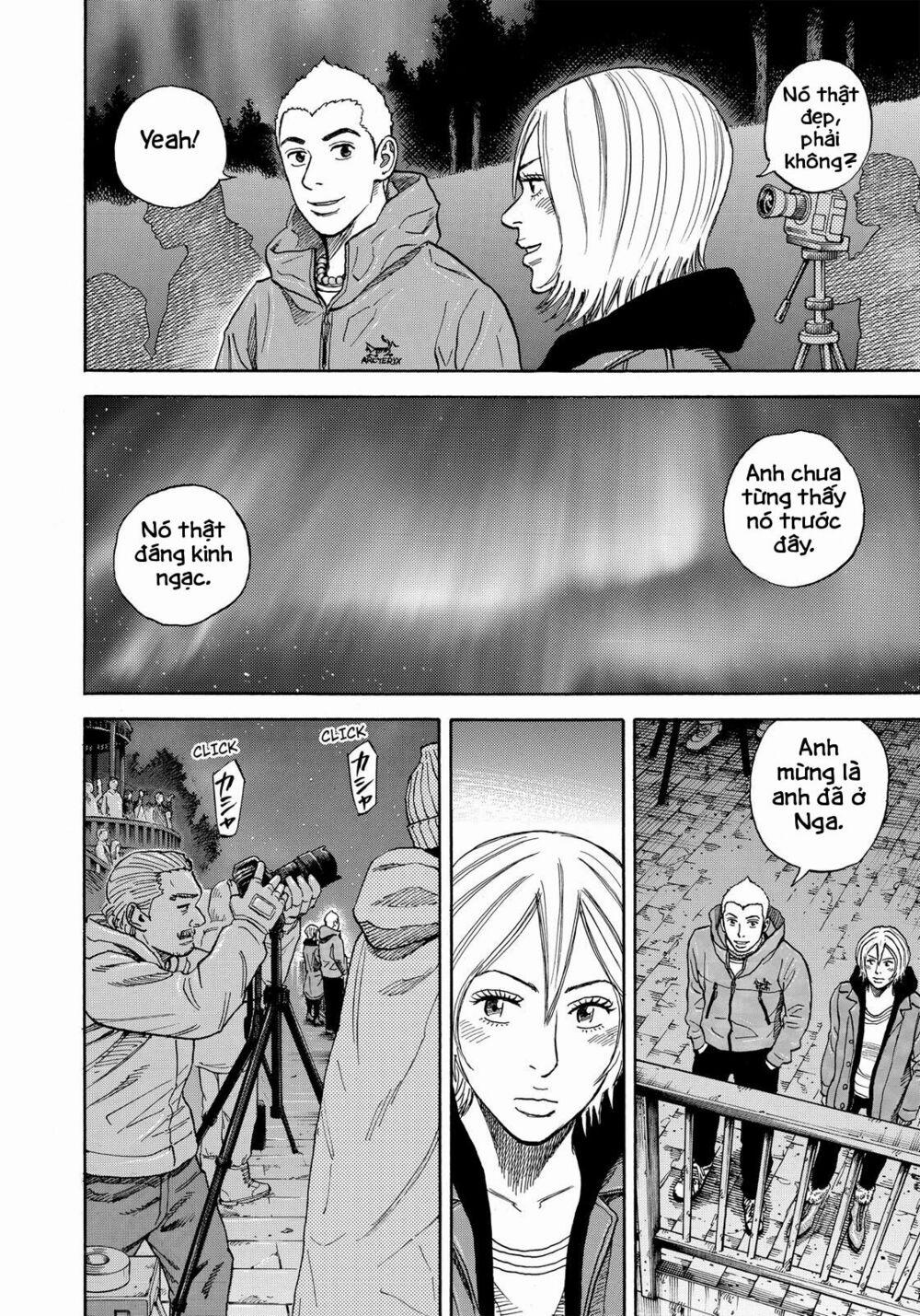 Du Hành Không Gian 293 trang 2