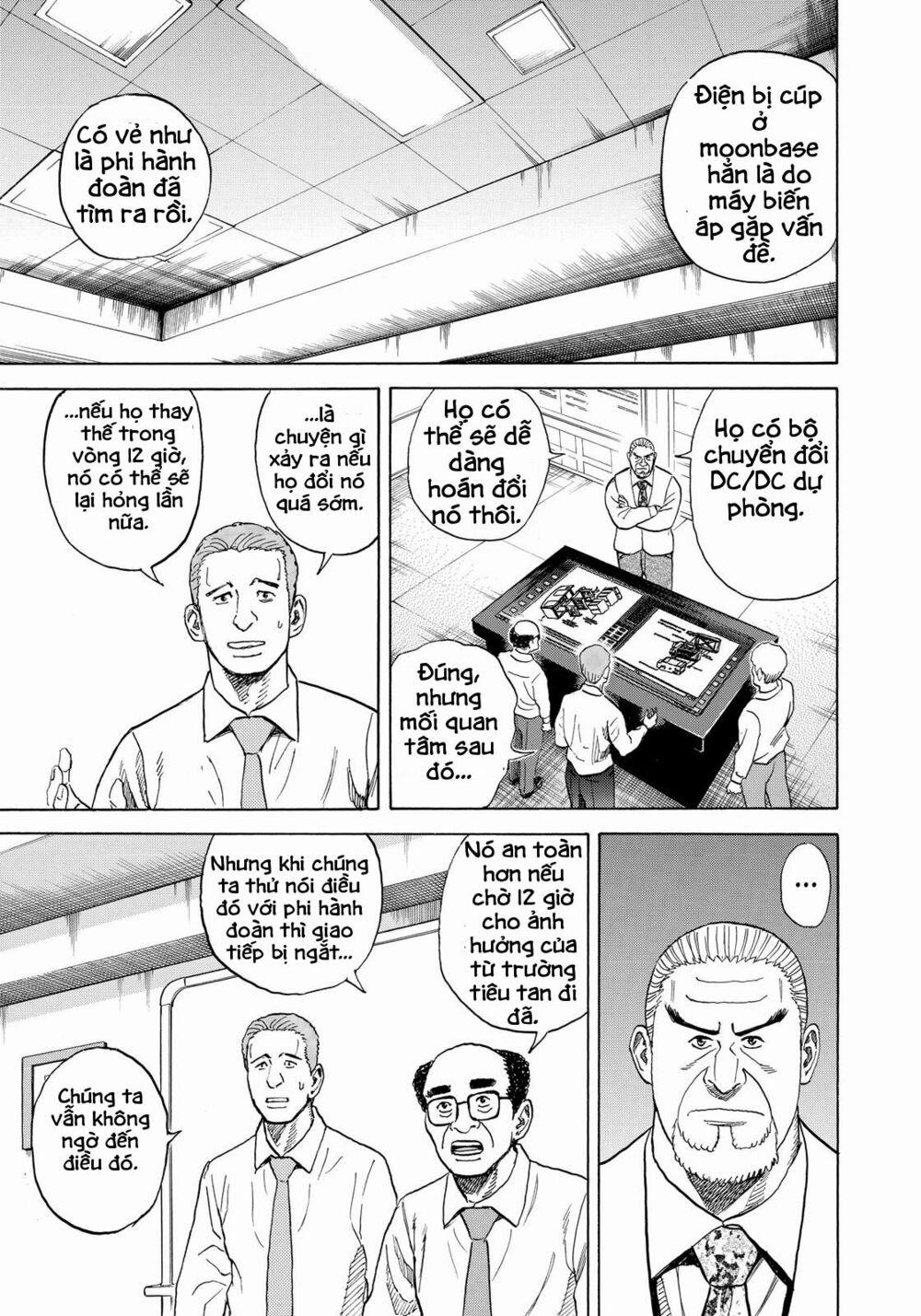 Du Hành Không Gian 294 trang 15