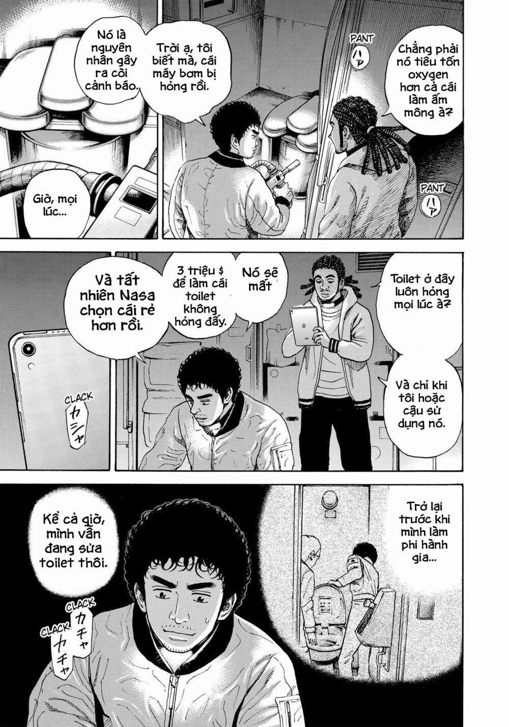 Du Hành Không Gian 295 trang 5