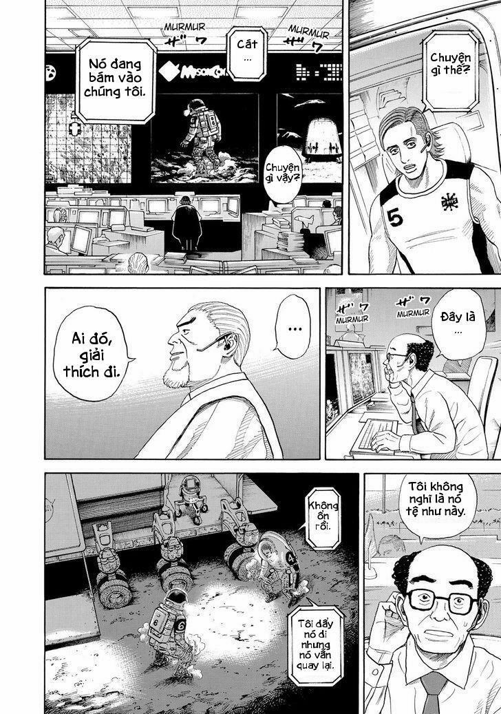 Du Hành Không Gian 296 trang 13